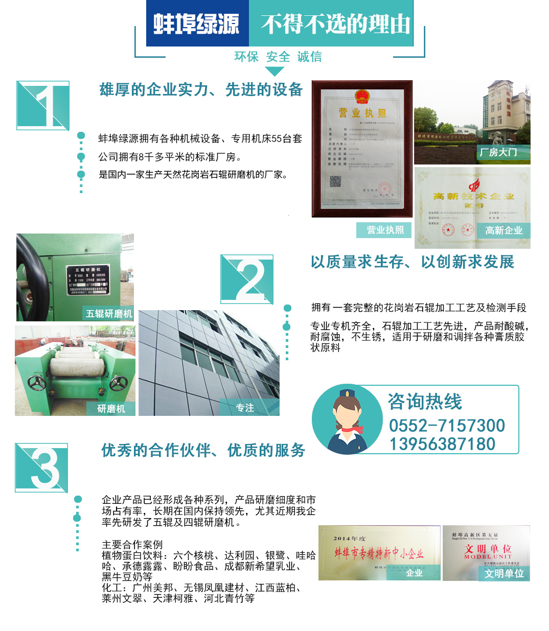 GԴ(zhun)I(y)a(chn)(yu)|(zh)rĥC(j)